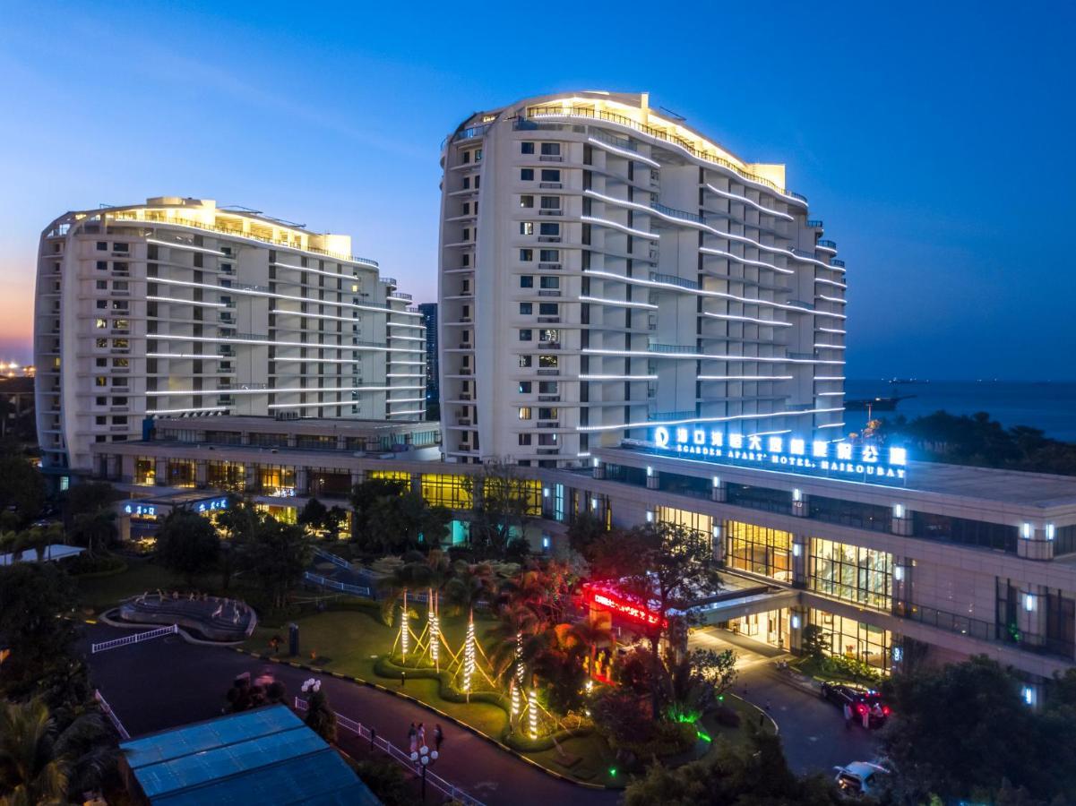 Haikou Bay Hengda Yige Holiday Condo Hotel Εξωτερικό φωτογραφία